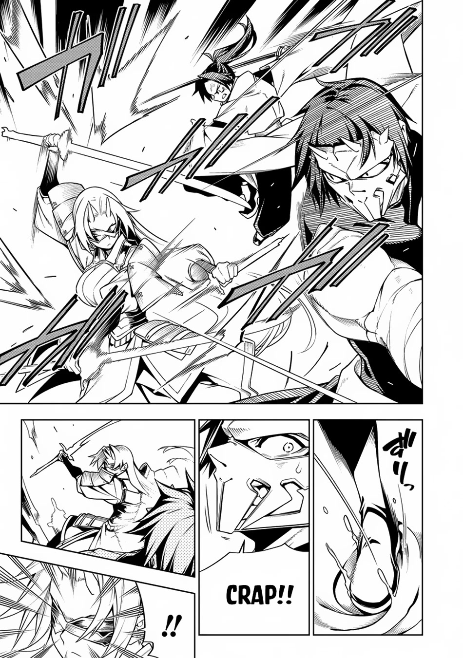 The Betrayed Hero Who Was Reincarnated as the Strongest Demon Lord chapter 13 page 10