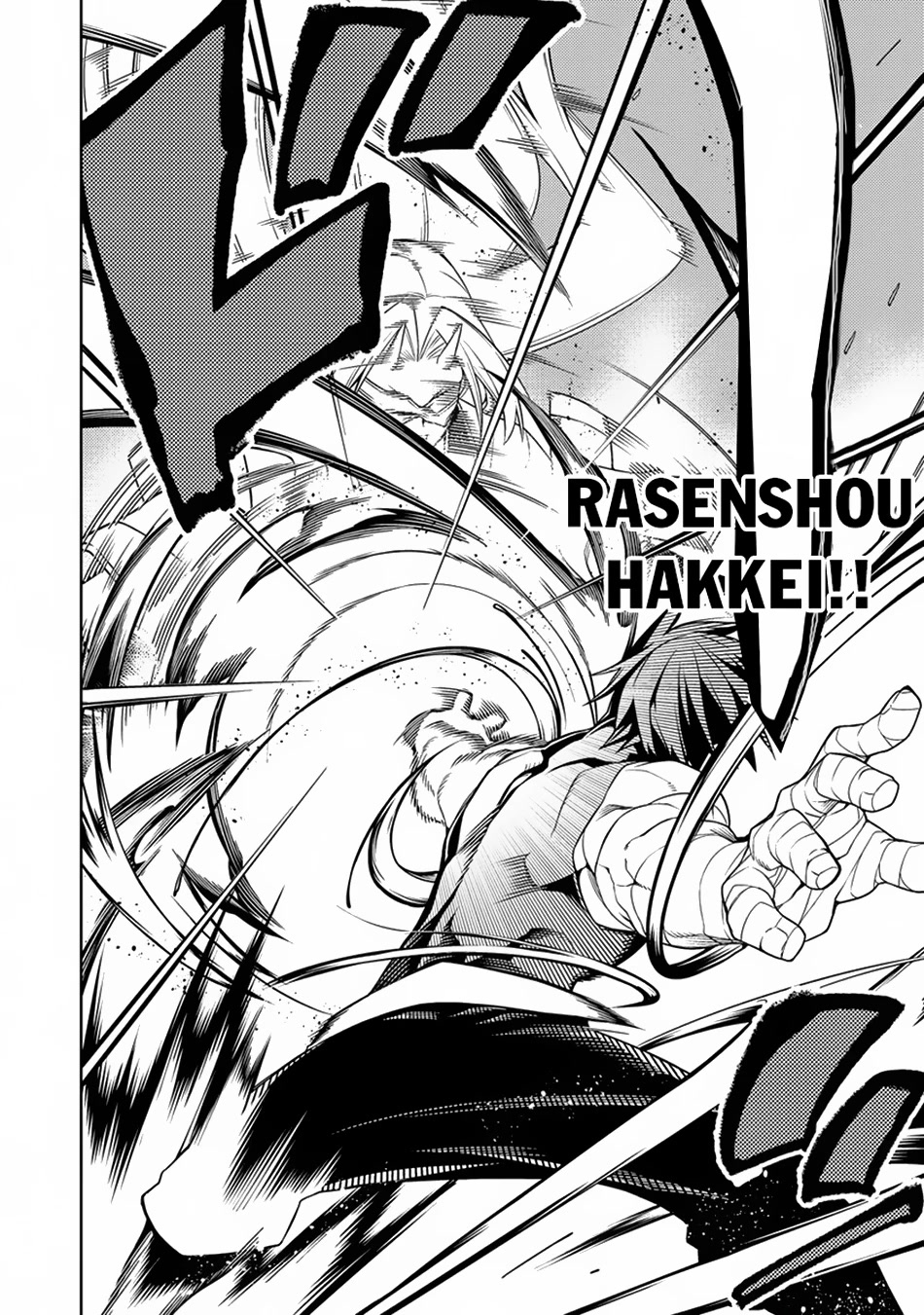 The Betrayed Hero Who Was Reincarnated as the Strongest Demon Lord chapter 13 page 13