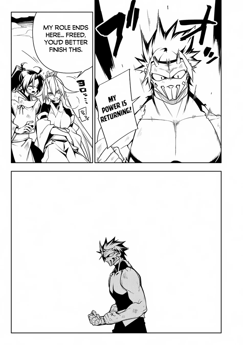 The Betrayed Hero Who Was Reincarnated as the Strongest Demon Lord chapter 13 page 38