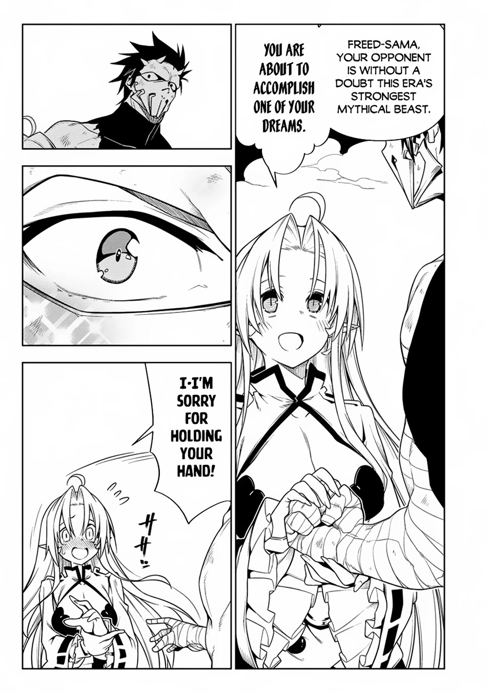 The Betrayed Hero Who Was Reincarnated as the Strongest Demon Lord chapter 13 page 40