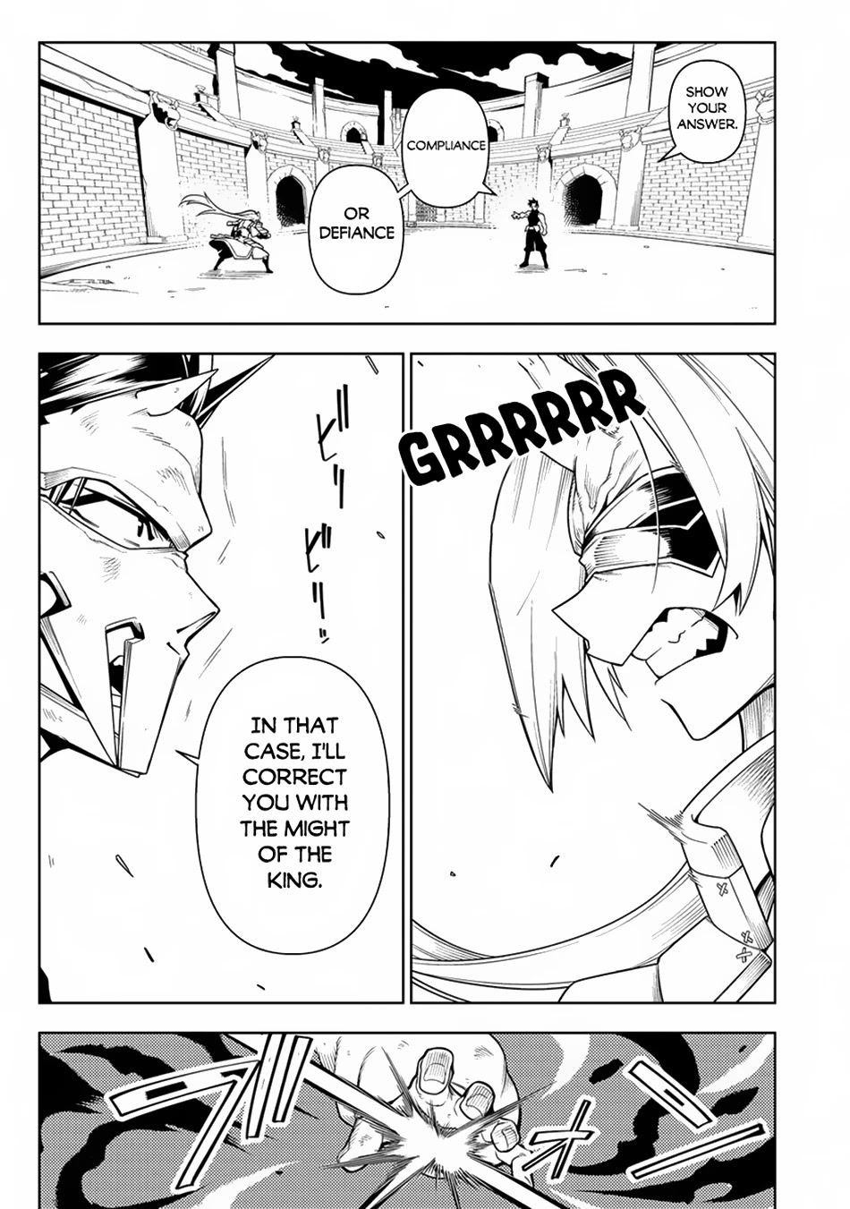 The Betrayed Hero Who Was Reincarnated as the Strongest Demon Lord chapter 13 page 44