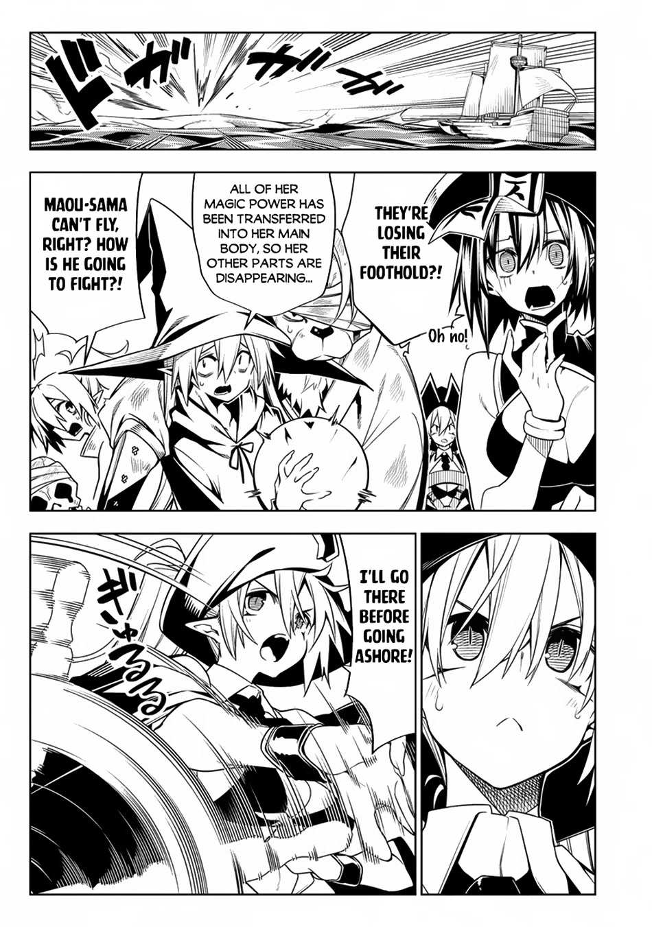 The Betrayed Hero Who Was Reincarnated as the Strongest Demon Lord chapter 13 page 8