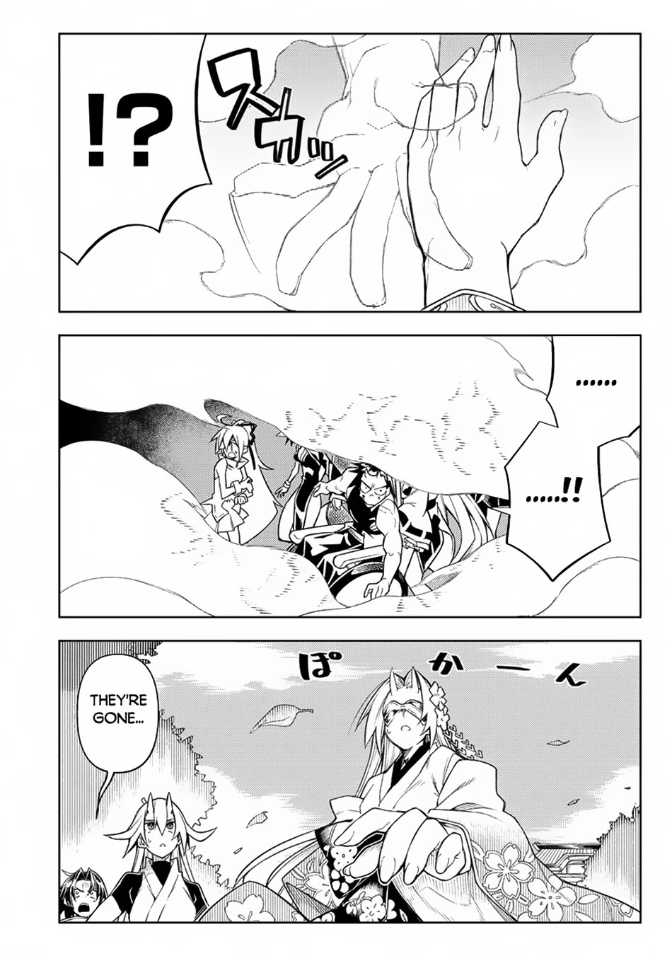 The Betrayed Hero Who Was Reincarnated as the Strongest Demon Lord chapter 14 page 33