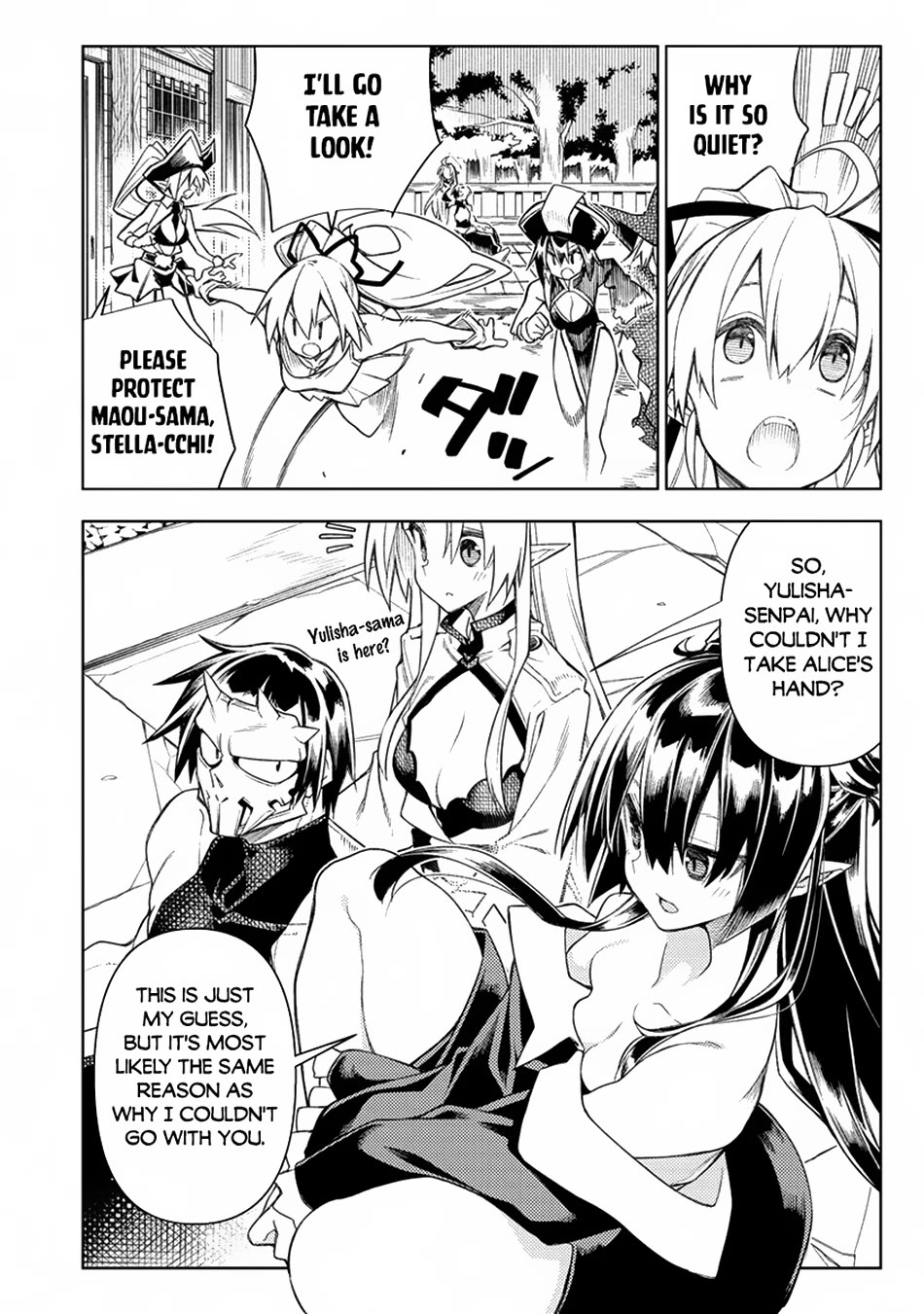 The Betrayed Hero Who Was Reincarnated as the Strongest Demon Lord chapter 14 page 37