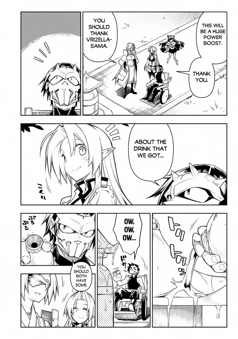 The Betrayed Hero Who Was Reincarnated as the Strongest Demon Lord chapter 14 page 47