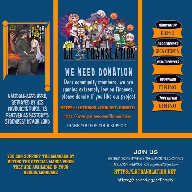 The Betrayed Hero Who Was Reincarnated as the Strongest Demon Lord chapter 15 page 1