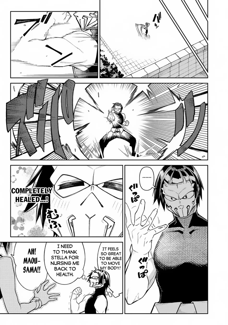 The Betrayed Hero Who Was Reincarnated as the Strongest Demon Lord chapter 15 page 20