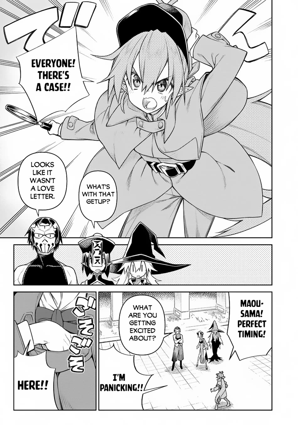 The Betrayed Hero Who Was Reincarnated as the Strongest Demon Lord chapter 15 page 22