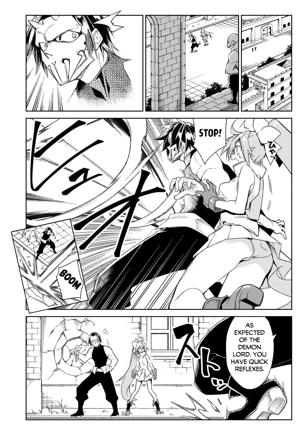 The Betrayed Hero Who Was Reincarnated as the Strongest Demon Lord chapter 16 page 13