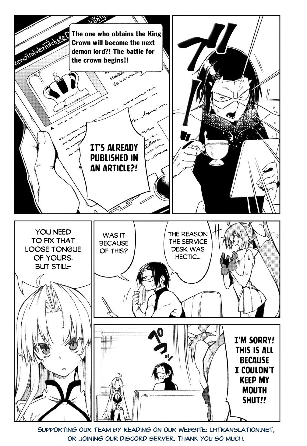 The Betrayed Hero Who Was Reincarnated as the Strongest Demon Lord chapter 16 page 20