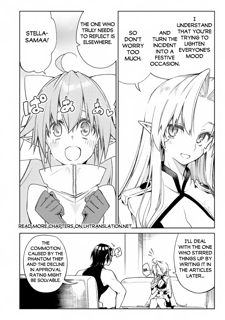 The Betrayed Hero Who Was Reincarnated as the Strongest Demon Lord chapter 16 page 21