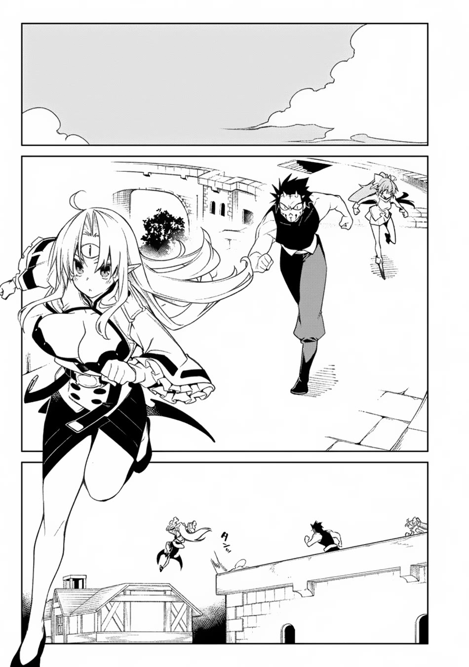 The Betrayed Hero Who Was Reincarnated as the Strongest Demon Lord chapter 16 page 28