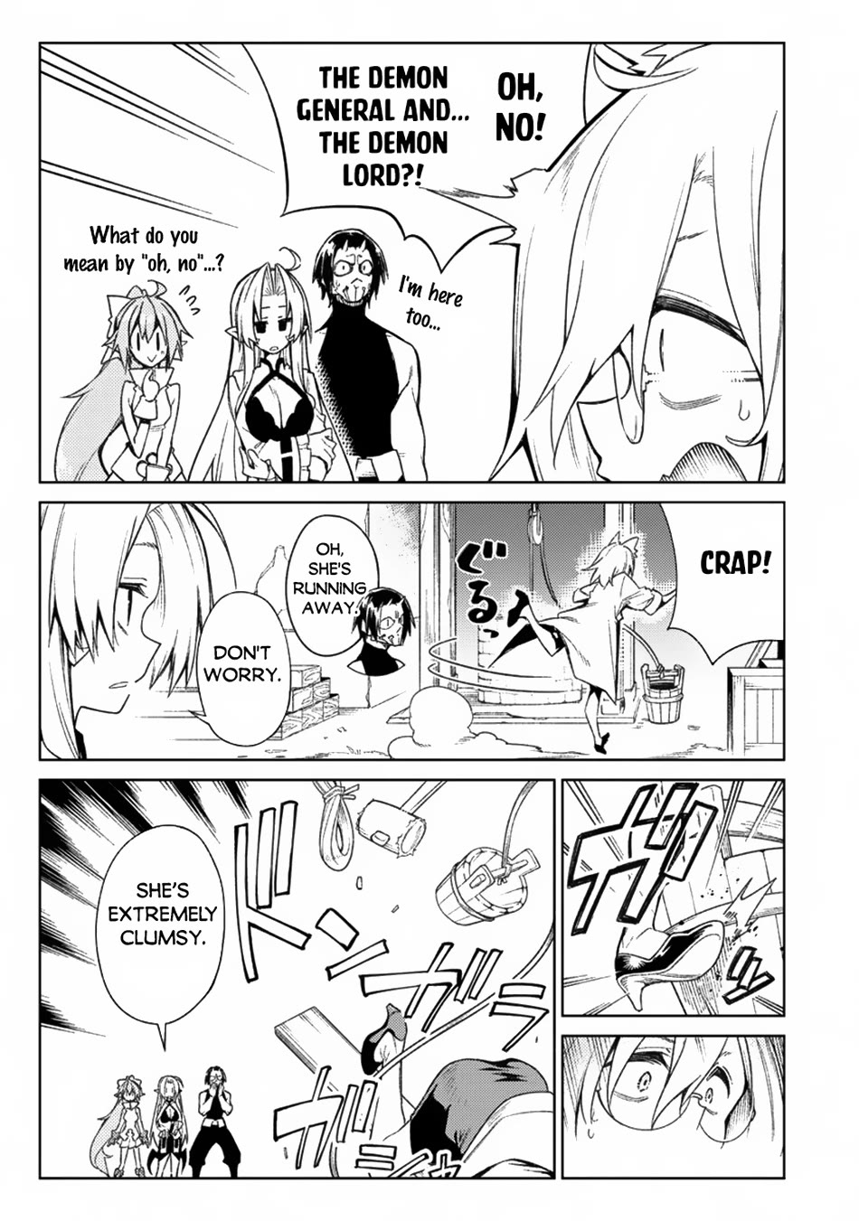 The Betrayed Hero Who Was Reincarnated as the Strongest Demon Lord chapter 16 page 32