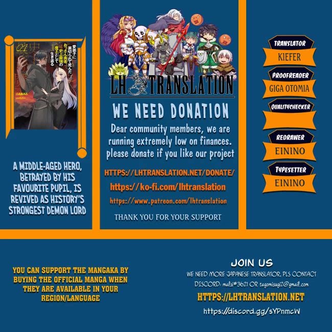 The Betrayed Hero Who Was Reincarnated as the Strongest Demon Lord chapter 17 page 1