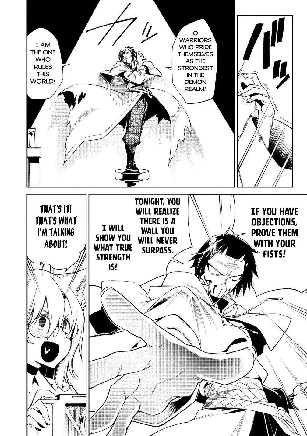 The Betrayed Hero Who Was Reincarnated as the Strongest Demon Lord chapter 17 page 15