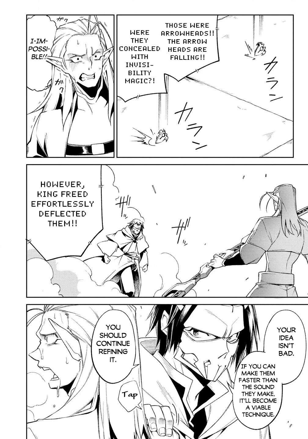 The Betrayed Hero Who Was Reincarnated as the Strongest Demon Lord chapter 17 page 21