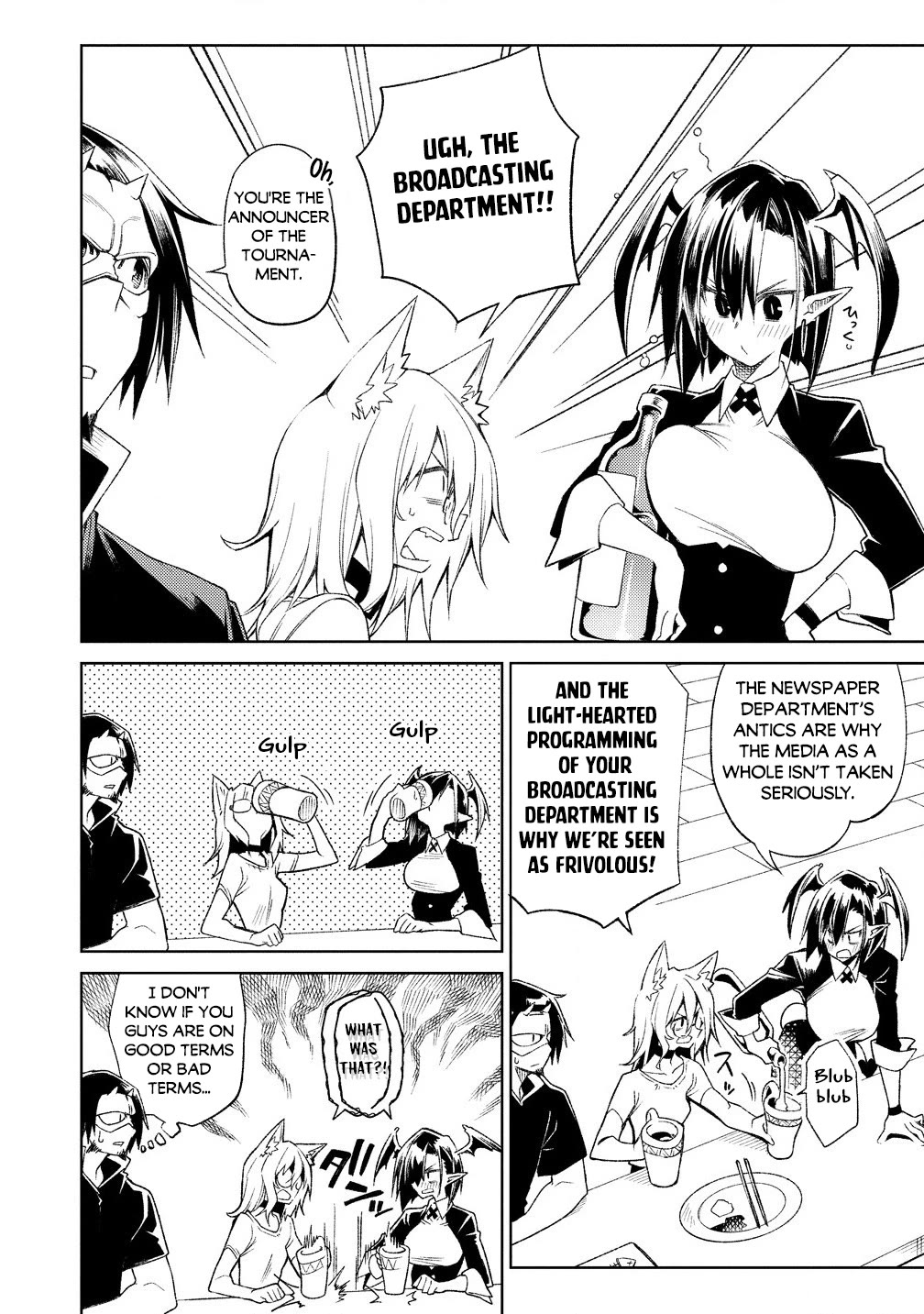 The Betrayed Hero Who Was Reincarnated as the Strongest Demon Lord chapter 17 page 25