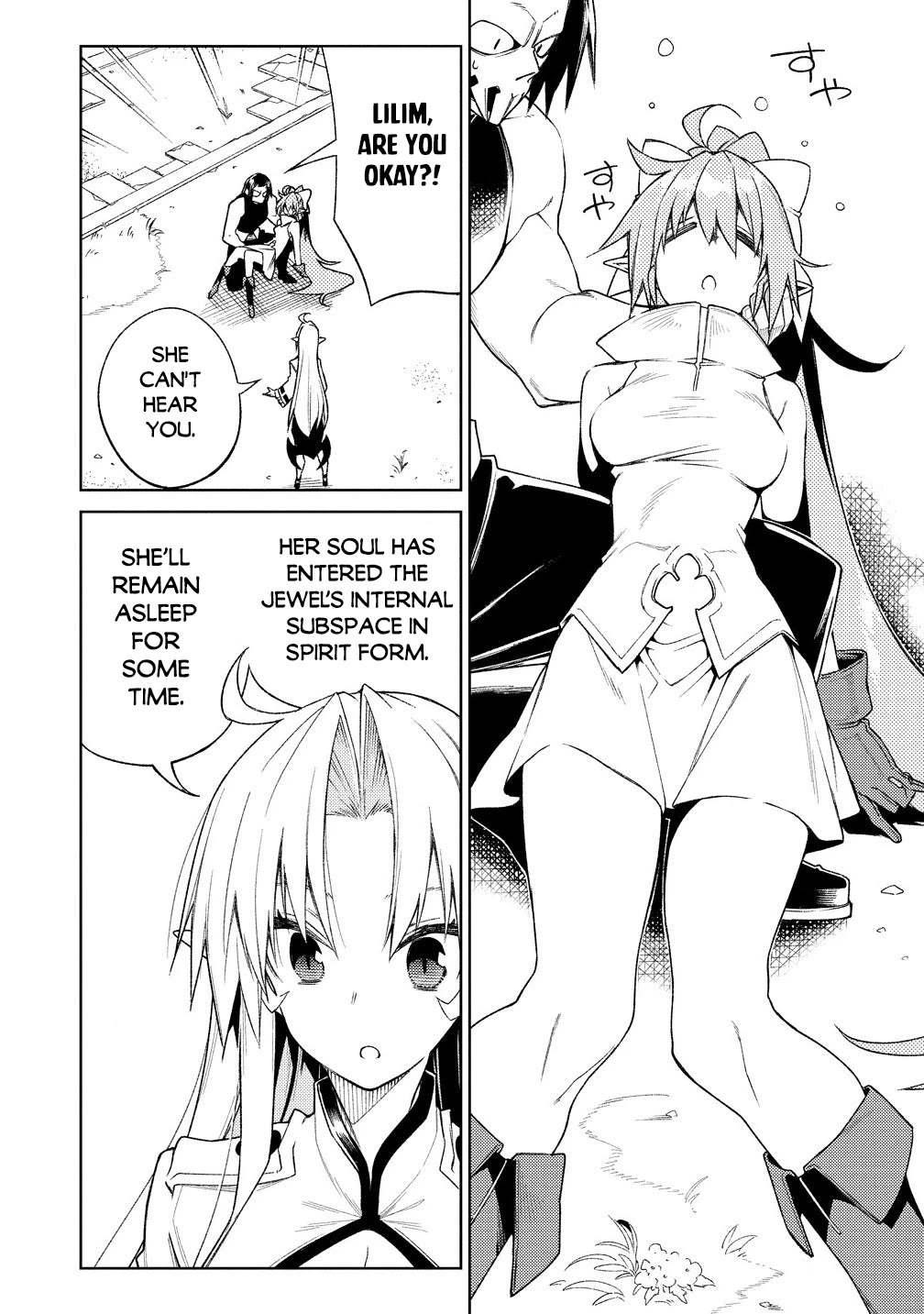 The Betrayed Hero Who Was Reincarnated as the Strongest Demon Lord chapter 17 page 3