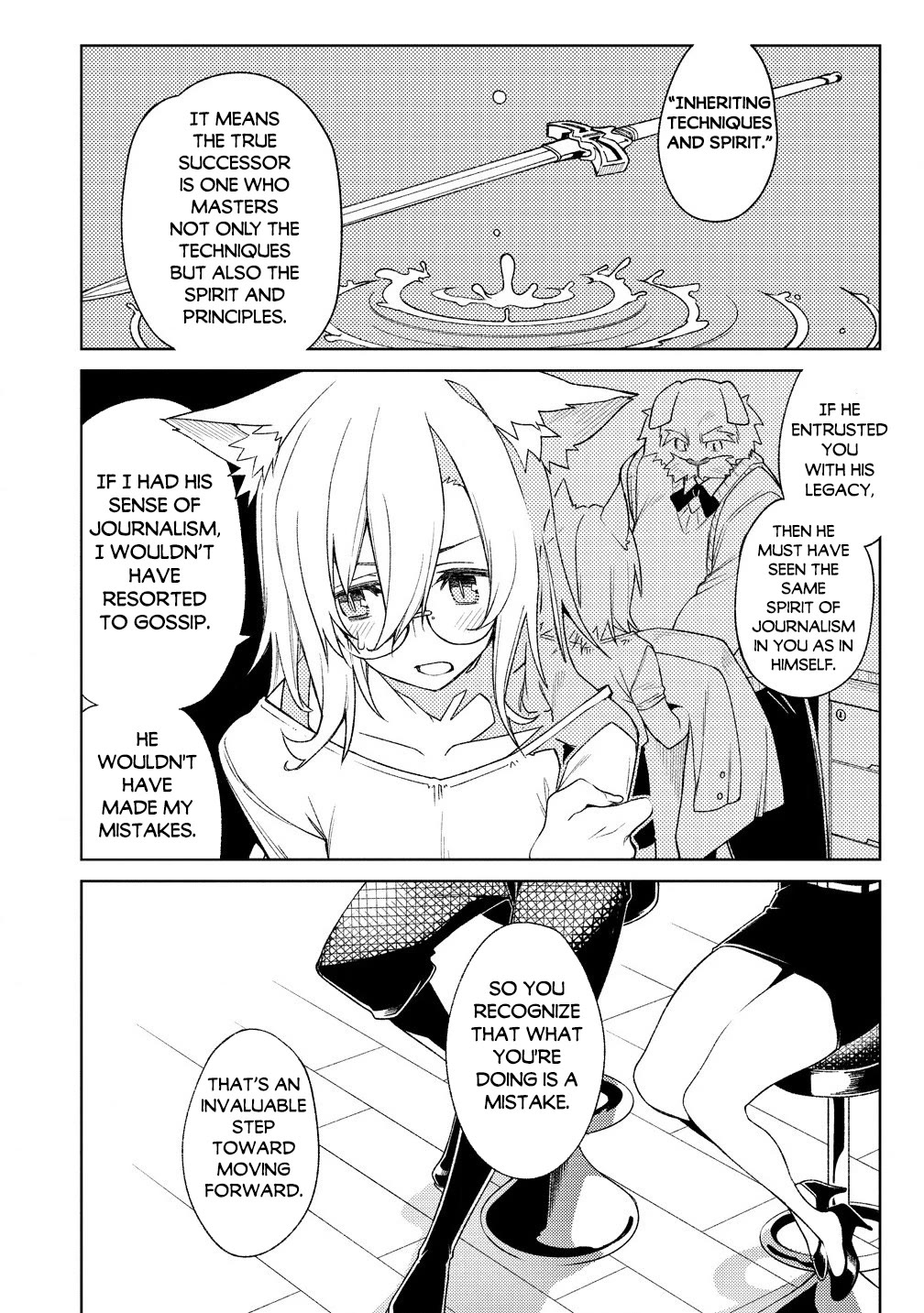 The Betrayed Hero Who Was Reincarnated as the Strongest Demon Lord chapter 17 page 33