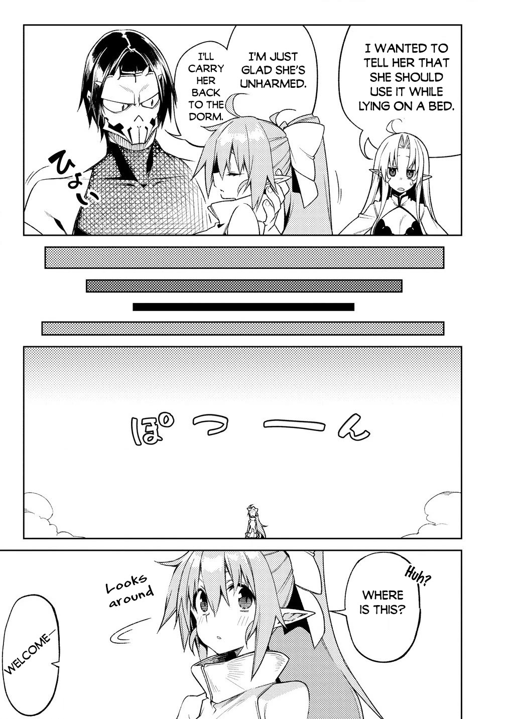 The Betrayed Hero Who Was Reincarnated as the Strongest Demon Lord chapter 17 page 4