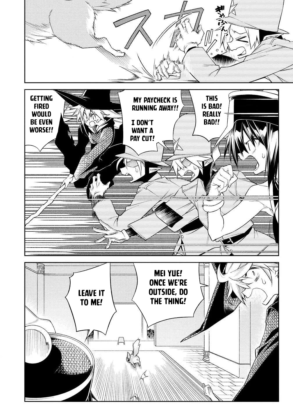 The Betrayed Hero Who Was Reincarnated as the Strongest Demon Lord chapter 18 page 11