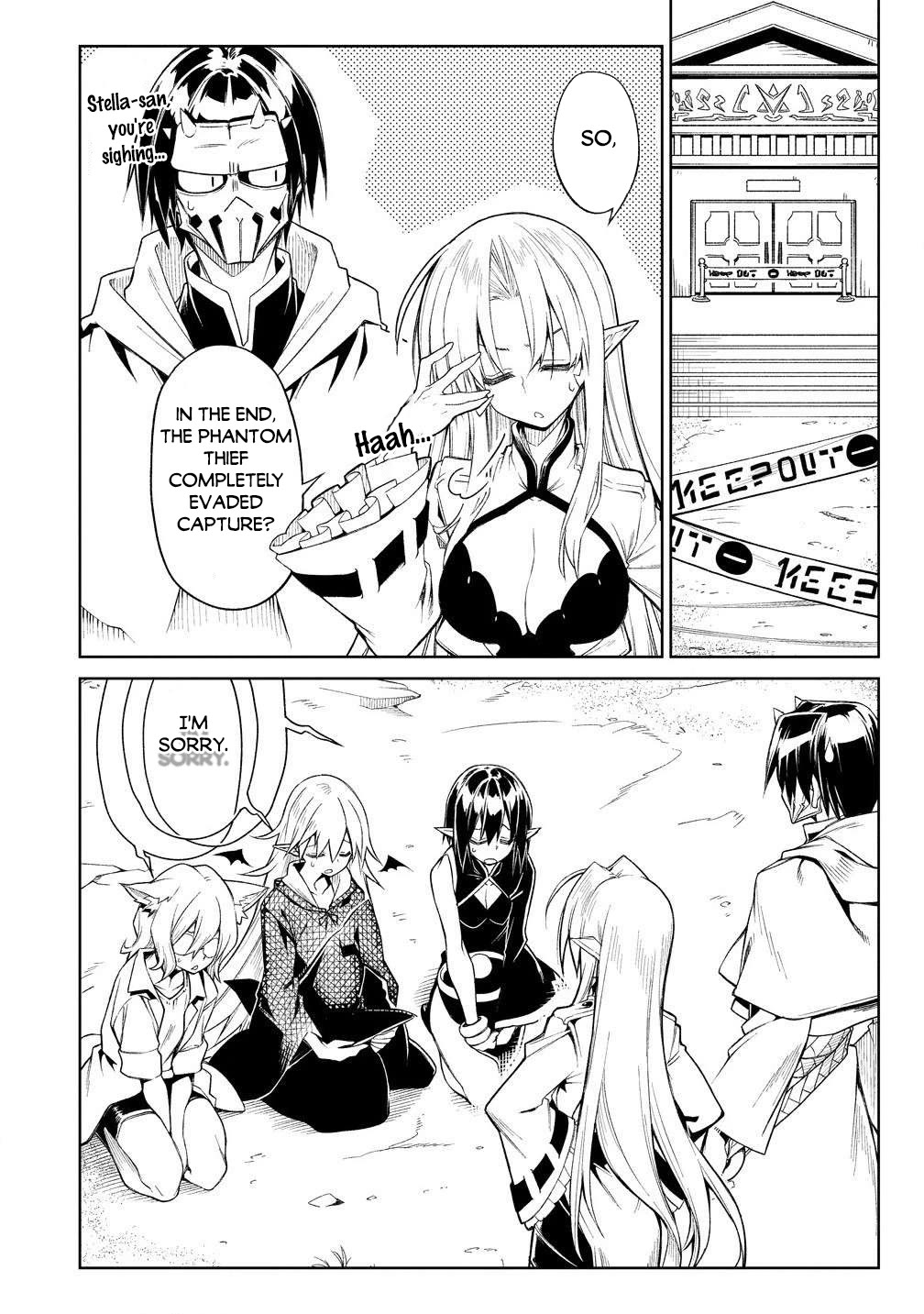 The Betrayed Hero Who Was Reincarnated as the Strongest Demon Lord chapter 18 page 15