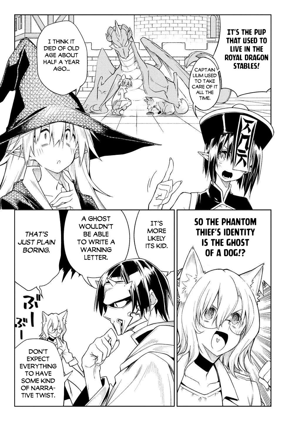 The Betrayed Hero Who Was Reincarnated as the Strongest Demon Lord chapter 18 page 20