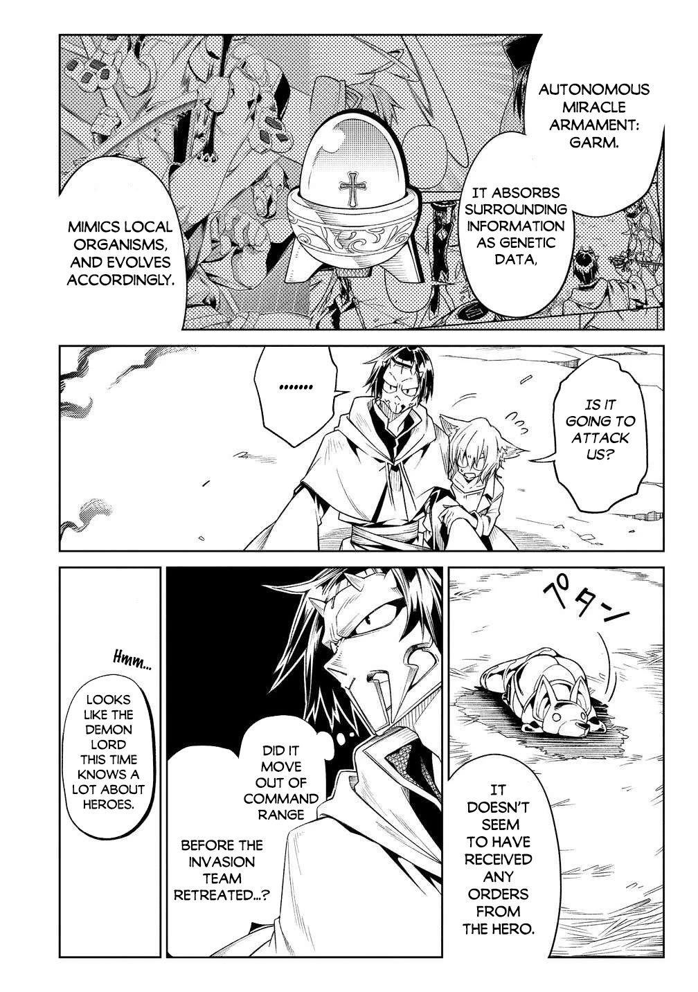 The Betrayed Hero Who Was Reincarnated as the Strongest Demon Lord chapter 18 page 31