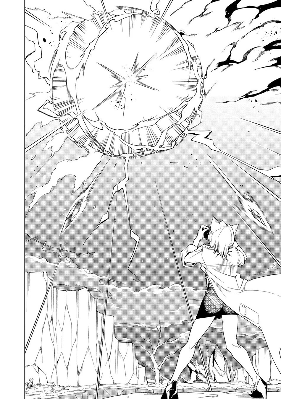 The Betrayed Hero Who Was Reincarnated as the Strongest Demon Lord chapter 19 page 13