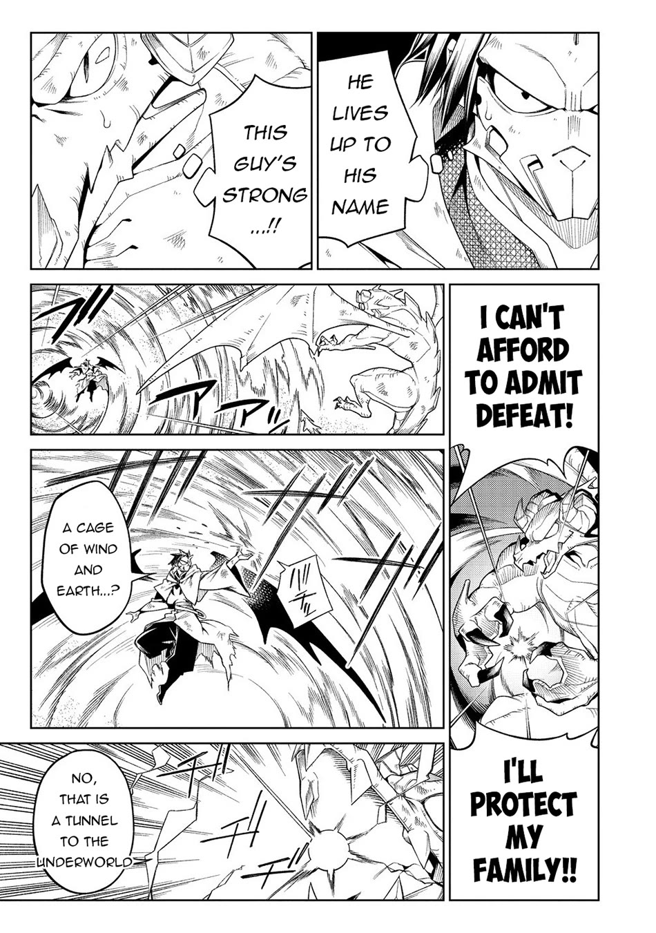 The Betrayed Hero Who Was Reincarnated as the Strongest Demon Lord chapter 19 page 14