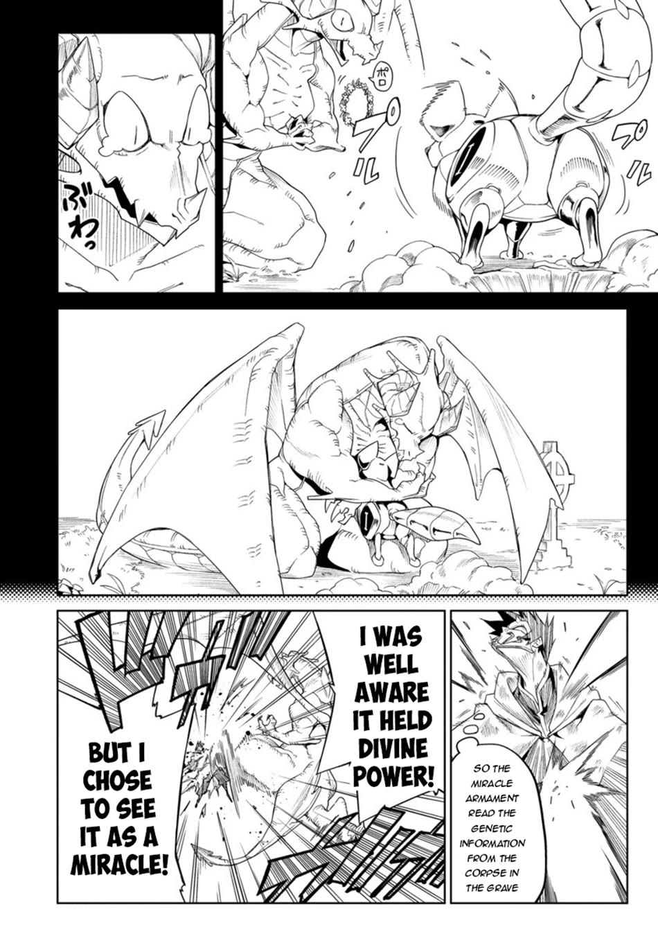 The Betrayed Hero Who Was Reincarnated as the Strongest Demon Lord chapter 19 page 21