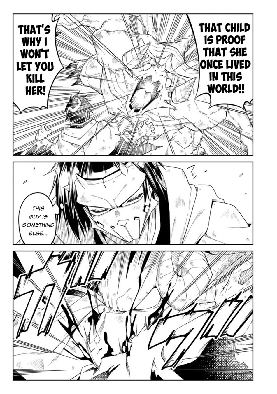 The Betrayed Hero Who Was Reincarnated as the Strongest Demon Lord chapter 19 page 22