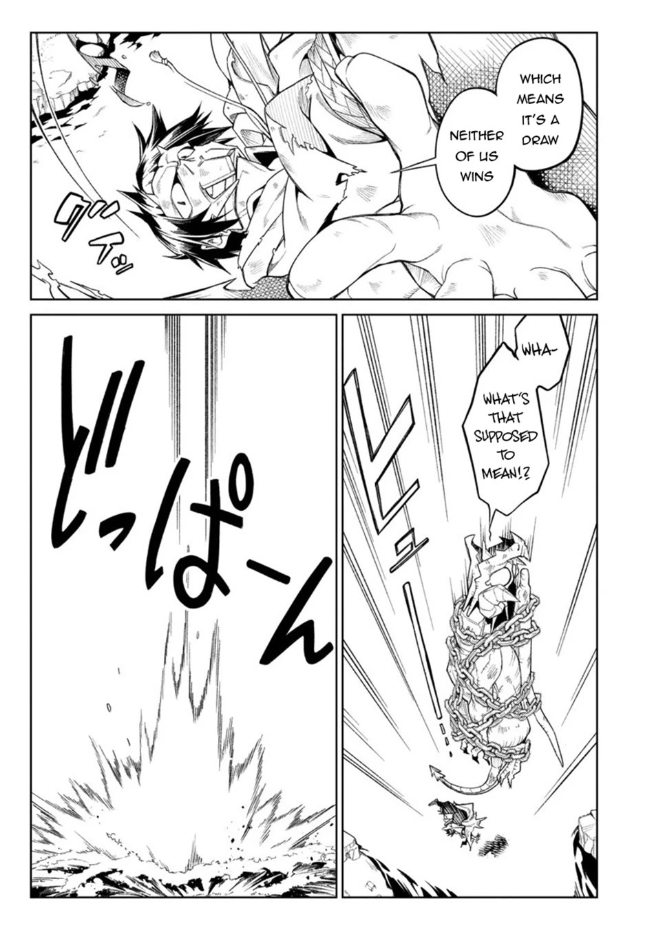 The Betrayed Hero Who Was Reincarnated as the Strongest Demon Lord chapter 19 page 24