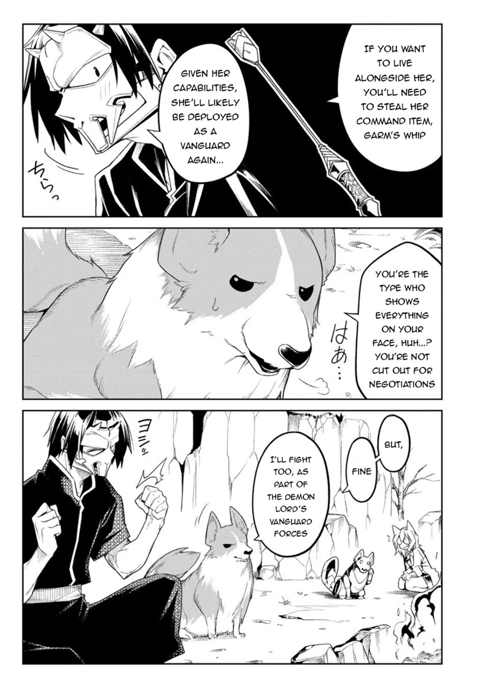 The Betrayed Hero Who Was Reincarnated as the Strongest Demon Lord chapter 19 page 28