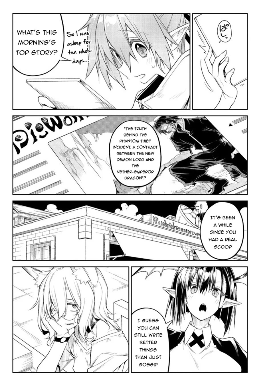 The Betrayed Hero Who Was Reincarnated as the Strongest Demon Lord chapter 19 page 32