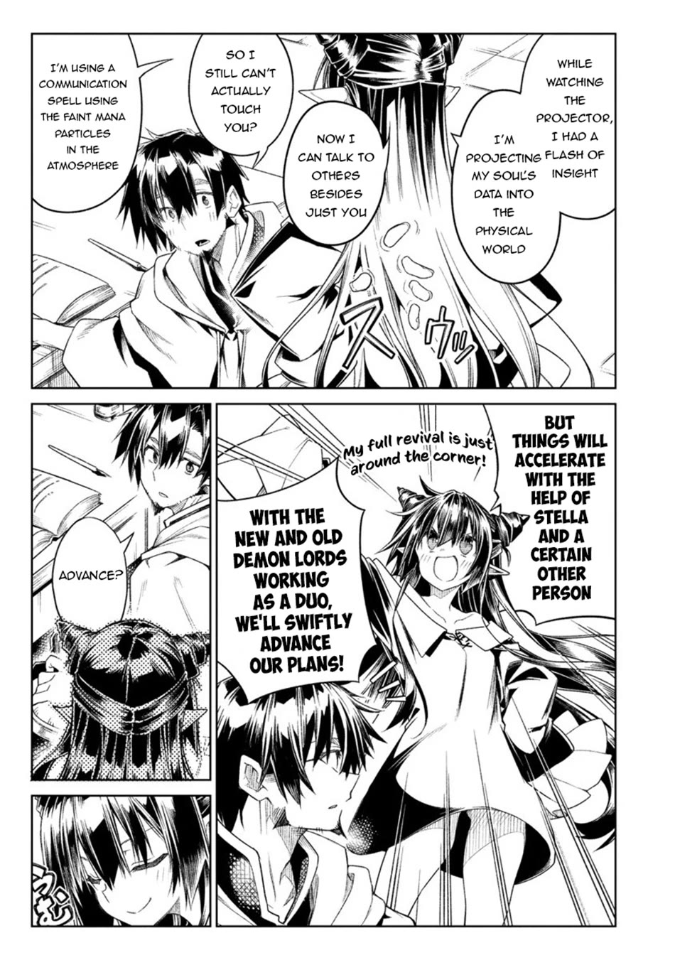 The Betrayed Hero Who Was Reincarnated as the Strongest Demon Lord chapter 19 page 38