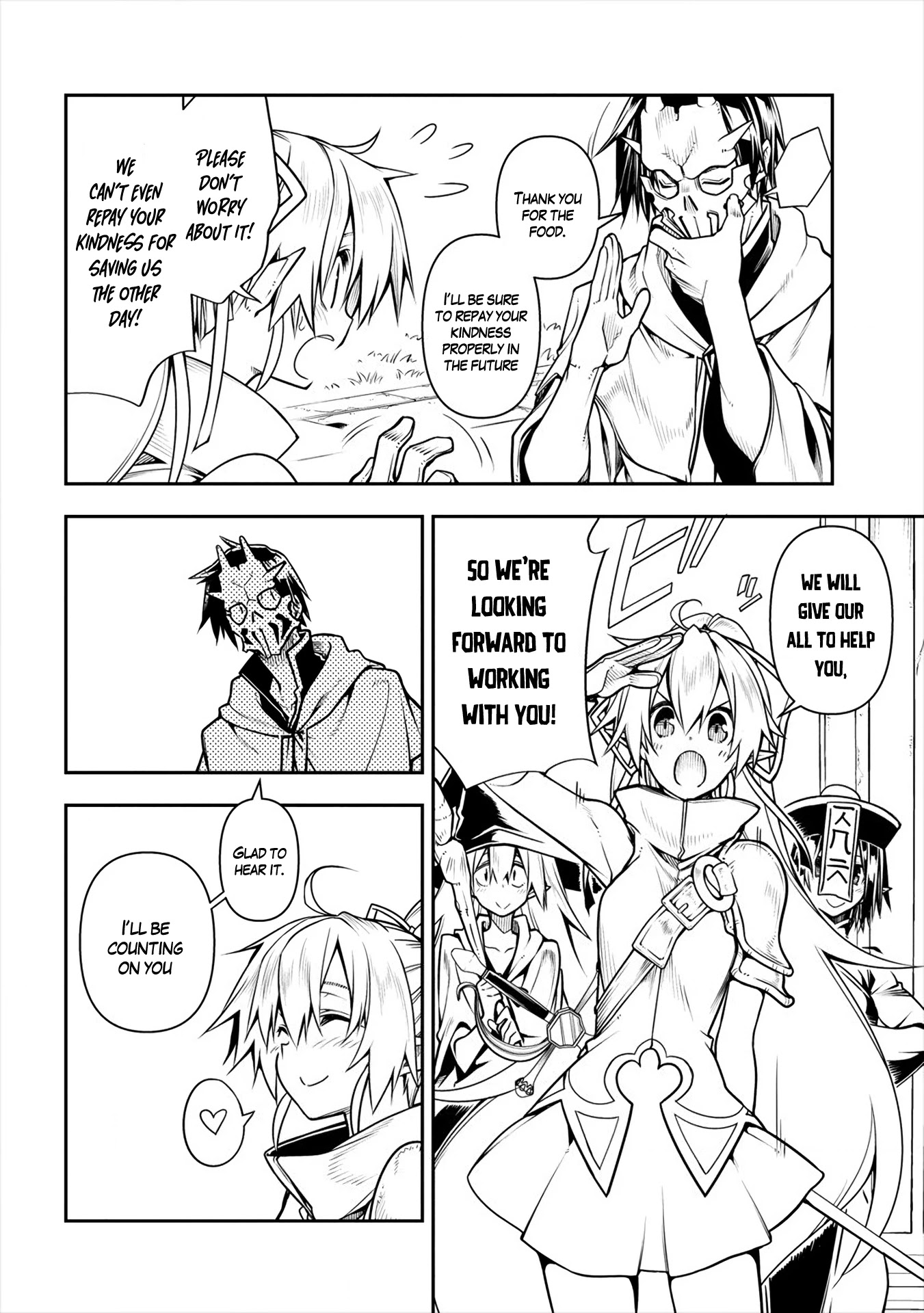 The Betrayed Hero Who Was Reincarnated as the Strongest Demon Lord chapter 2 page 17