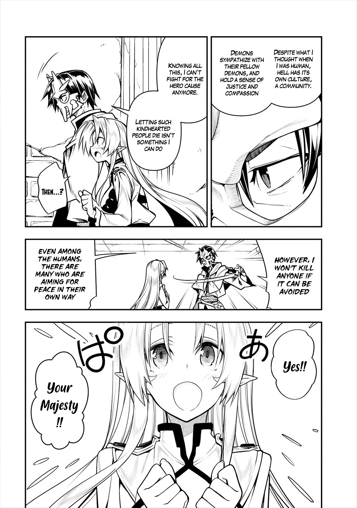 The Betrayed Hero Who Was Reincarnated as the Strongest Demon Lord chapter 2 page 19