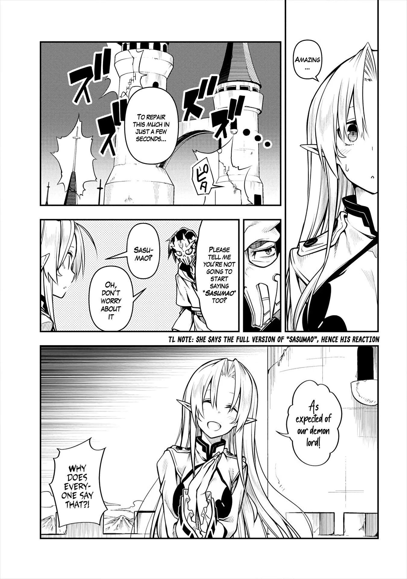 The Betrayed Hero Who Was Reincarnated as the Strongest Demon Lord chapter 2 page 22