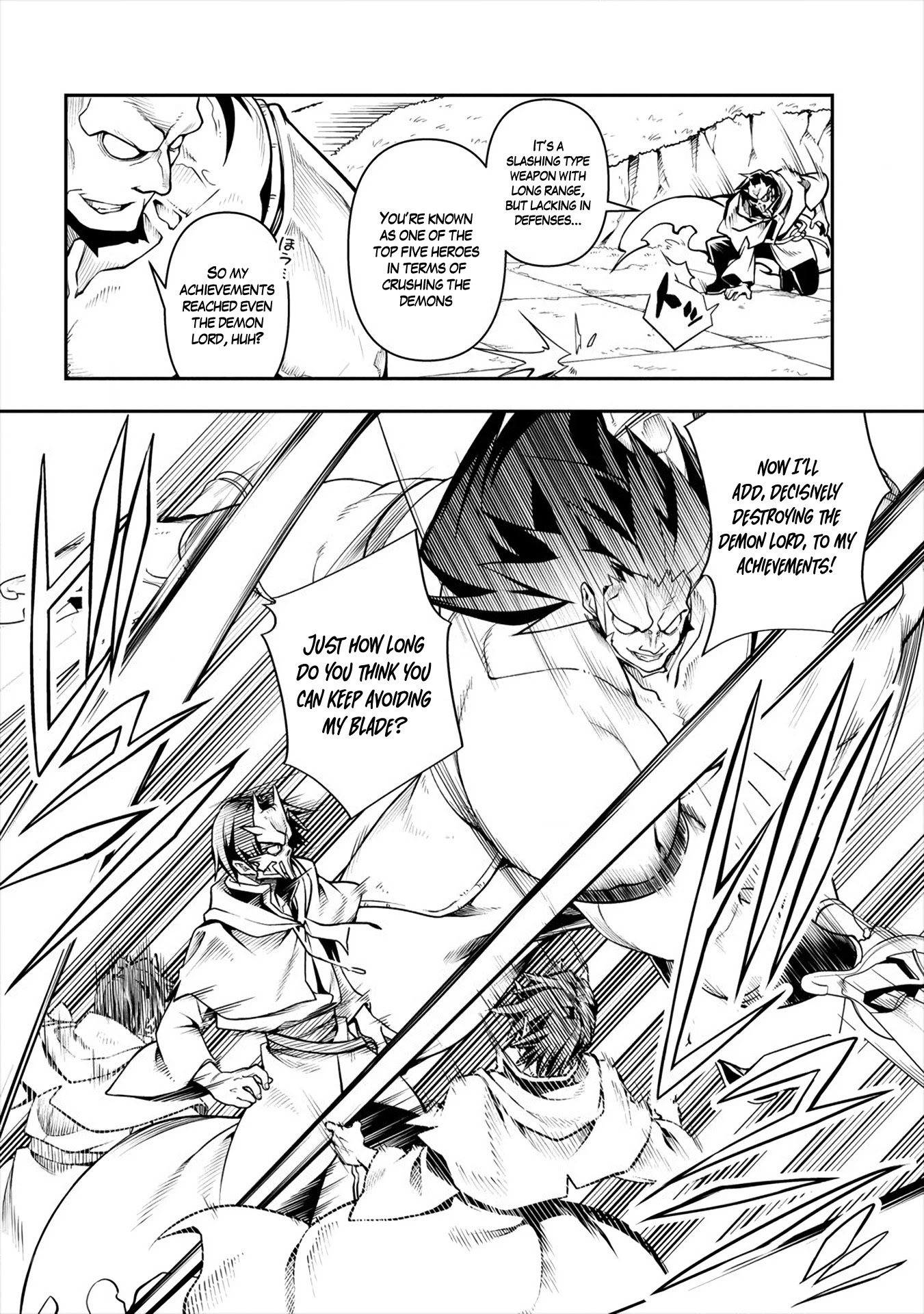 The Betrayed Hero Who Was Reincarnated as the Strongest Demon Lord chapter 2 page 37