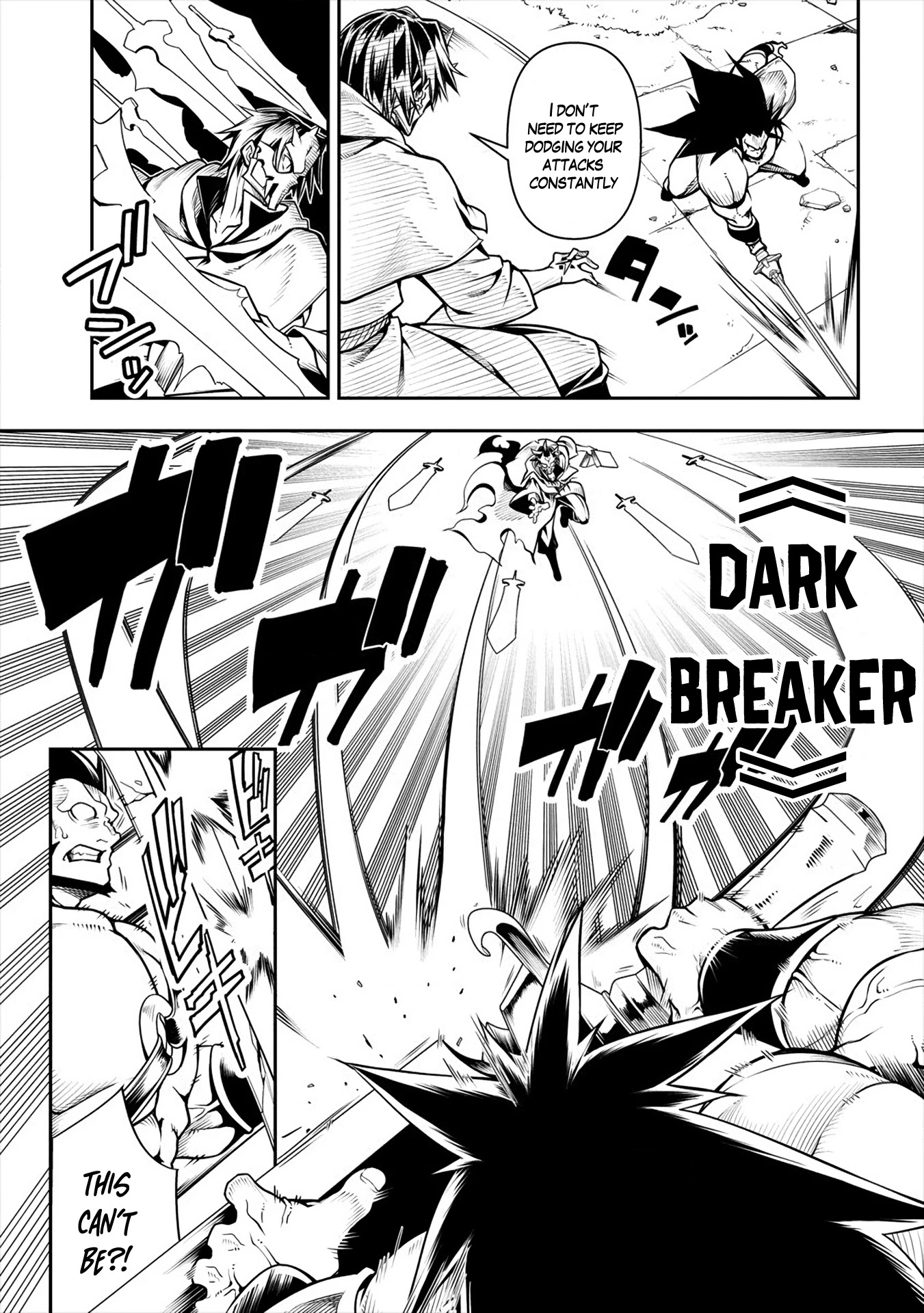 The Betrayed Hero Who Was Reincarnated as the Strongest Demon Lord chapter 2 page 38