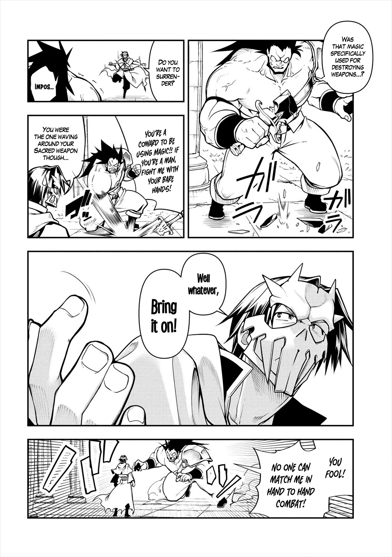 The Betrayed Hero Who Was Reincarnated as the Strongest Demon Lord chapter 2 page 39