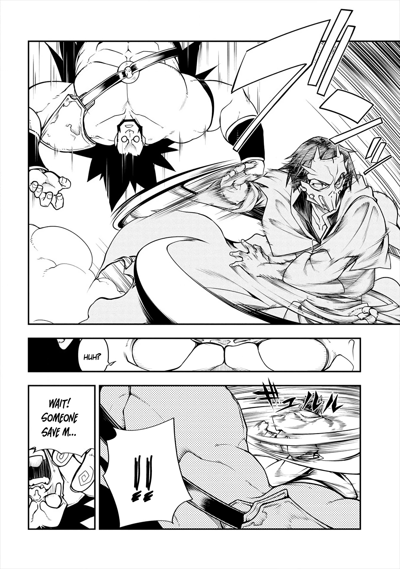 The Betrayed Hero Who Was Reincarnated as the Strongest Demon Lord chapter 2 page 41