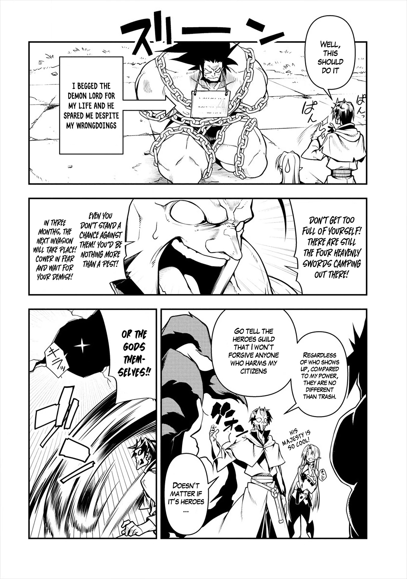 The Betrayed Hero Who Was Reincarnated as the Strongest Demon Lord chapter 2 page 43