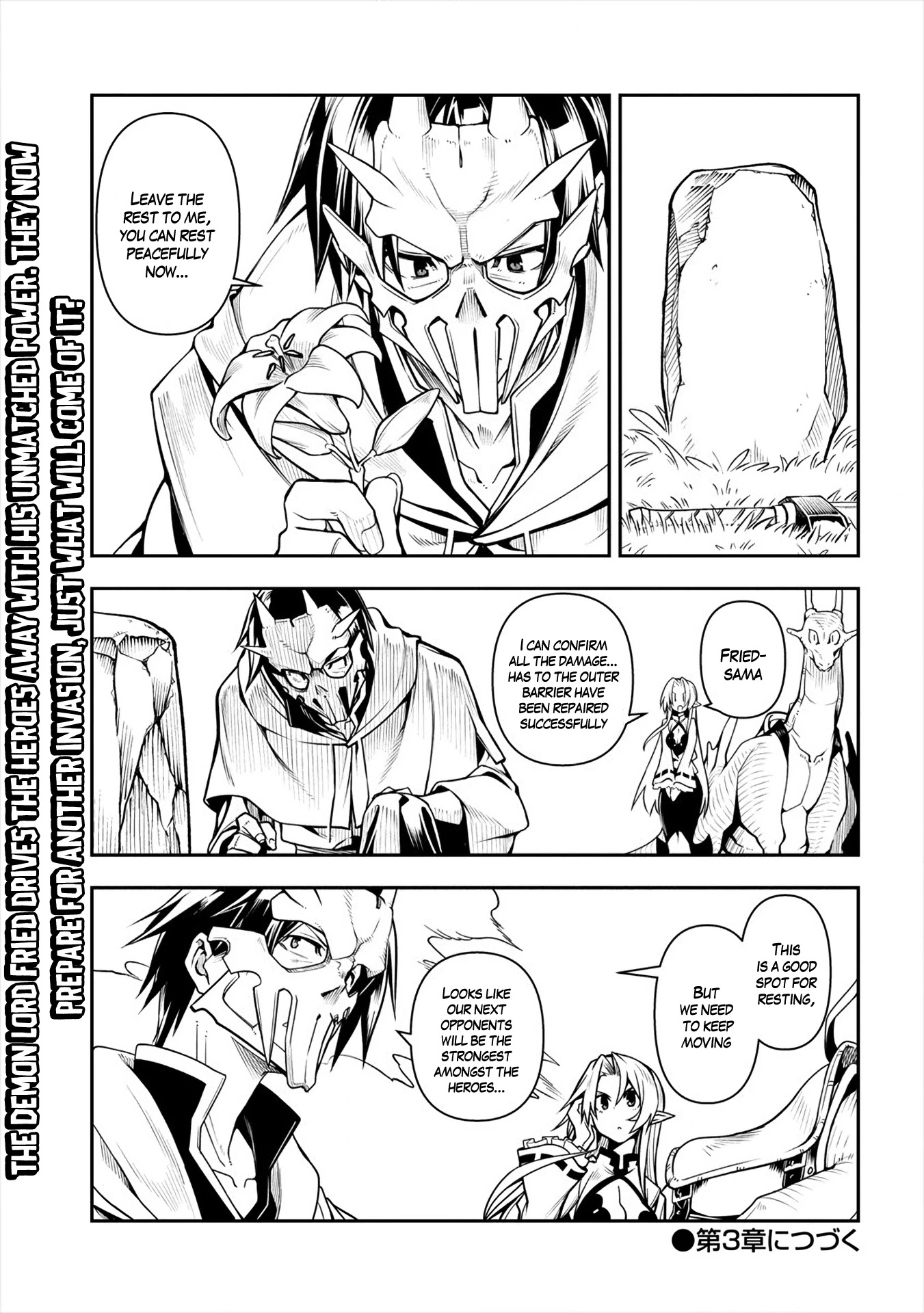 The Betrayed Hero Who Was Reincarnated as the Strongest Demon Lord chapter 2 page 44