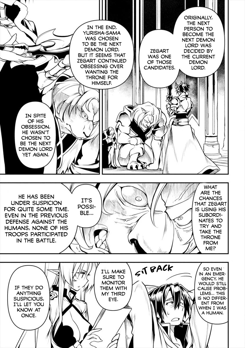 The Betrayed Hero Who Was Reincarnated as the Strongest Demon Lord chapter 3.2 page 16