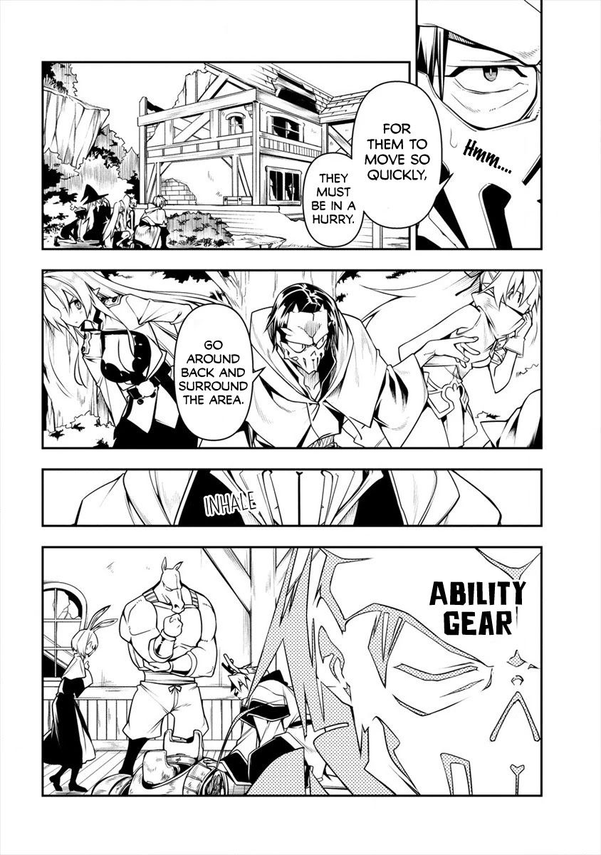 The Betrayed Hero Who Was Reincarnated as the Strongest Demon Lord chapter 3.2 page 17