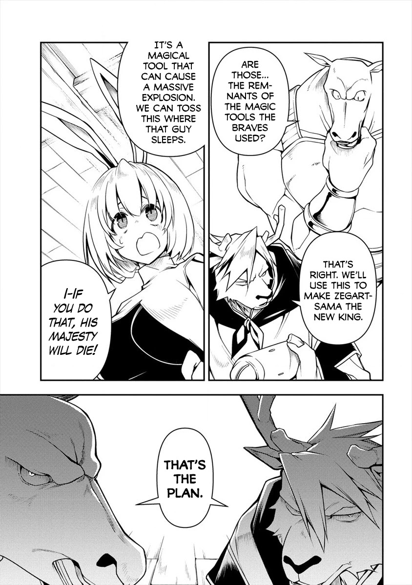 The Betrayed Hero Who Was Reincarnated as the Strongest Demon Lord chapter 3.2 page 18