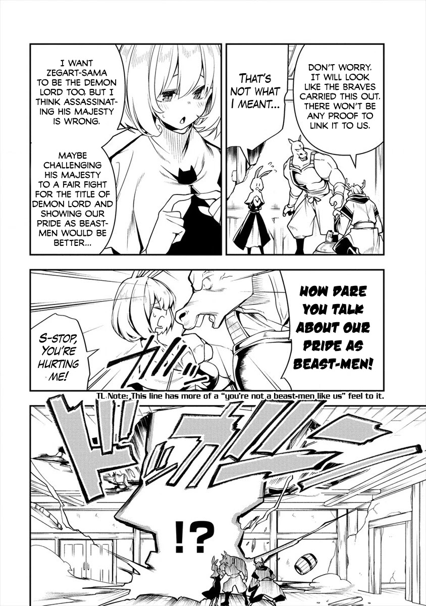 The Betrayed Hero Who Was Reincarnated as the Strongest Demon Lord chapter 3.2 page 19