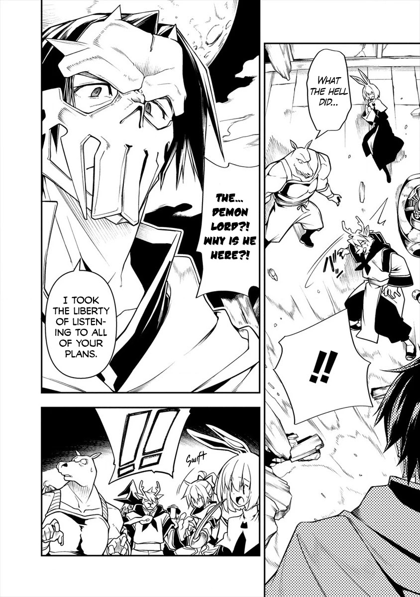 The Betrayed Hero Who Was Reincarnated as the Strongest Demon Lord chapter 3.2 page 20